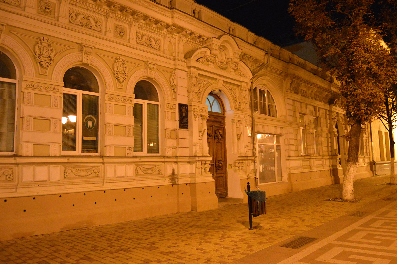 Simferopol